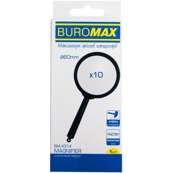 Лупа Buromax, 10-кратна, d 60 мм, чорний (BM.4314) - Pampik