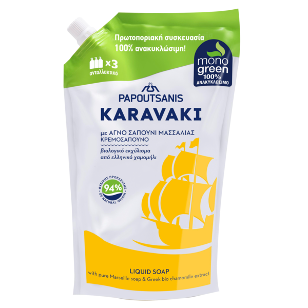 Рідке мило Karavaki Ромашка, змінний блок, 900 мл - Pampik