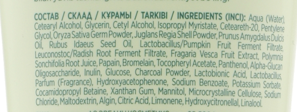 Скраб для лица Eveline Peel It Baby 2 в 1 Beauty&Glow, 75 мл (A75LBGNPE) - Pampik - 2