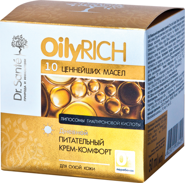 Дневной питательный крем-комфорт Dr. Sante Oily Rich, 50 мл - Pampik