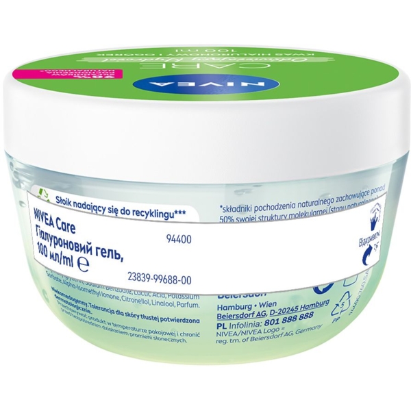 Гіалуроновий гель для обличчя Nivea Care Зволожуючий, 100 мл (94400) - Pampik - 7