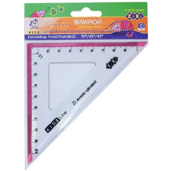 Косинець ZiBi Kids Line 100 мм з рожевою смужкою (ZB.5620-10) - Pampik