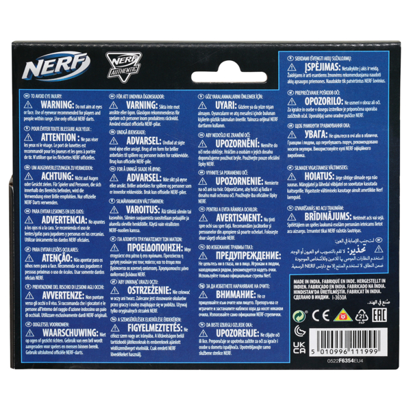 Бластер Hasbro Nerf Elite 2.0 Slash, з 2 стрілами (F6354) - Pampik - 3