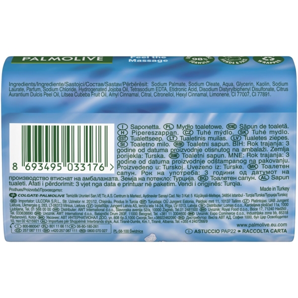 Мило Palmolive Арома настрій Твій масаж, 90 г - Pampik - 2