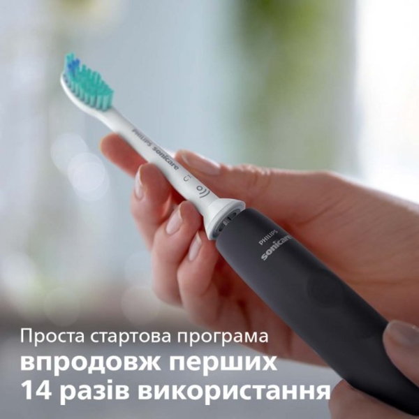 Электрическая звуковая зубная щетка Philips Sonicare 3100 series (HX3671/14) - Pampik - 11