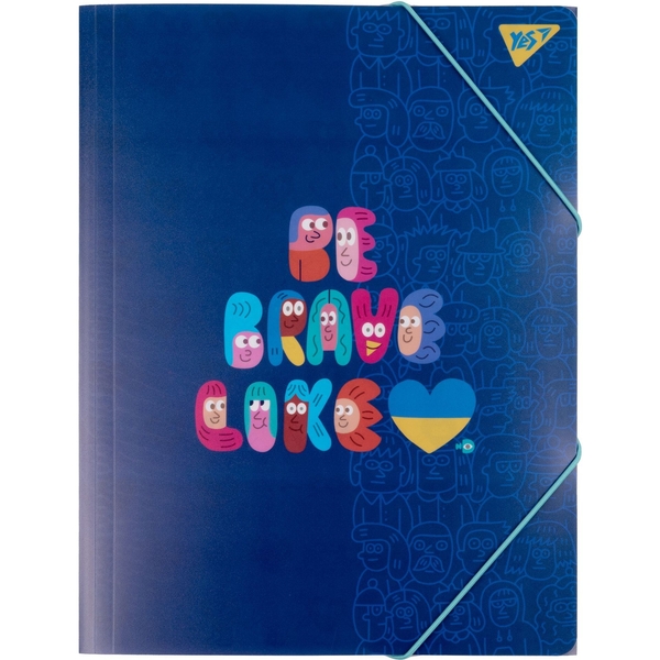 Папка Yes Stand with Ukraine, A4, на резинке (492158) - Pampik