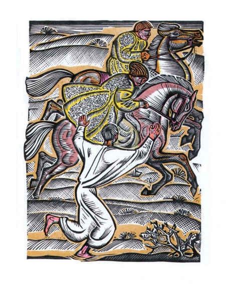 Козак Голота - Марія Пригара (978-966-01-0380-1) - Pampik - 11