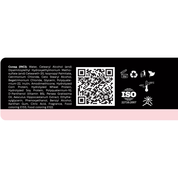 Маска для волосся Manelle Рrofessional care Phytokeratin vitamin B5, 100 мл - Pampik - 4