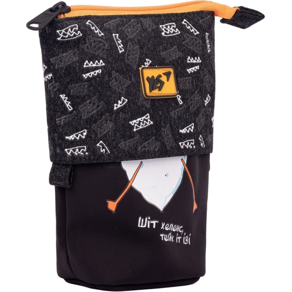 Пенал-подставка Yes PH-M2 Гусь, 18,5х13,5х6 см, черный (531210) - Pampik - 3