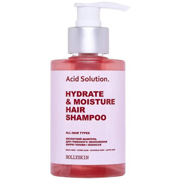 Кислотний шампунь Hollyskin Aсid Solution для глибокого зволоження шкіри голови і волосся, 200 мл - Pampik