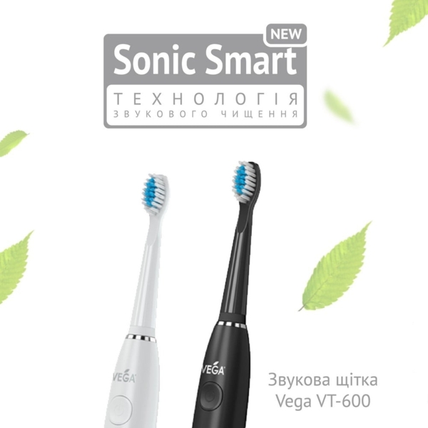 Электрическая звуковая зубная щетка Vega VT-600 W 5 режимов чистки белая - Pampik - 6