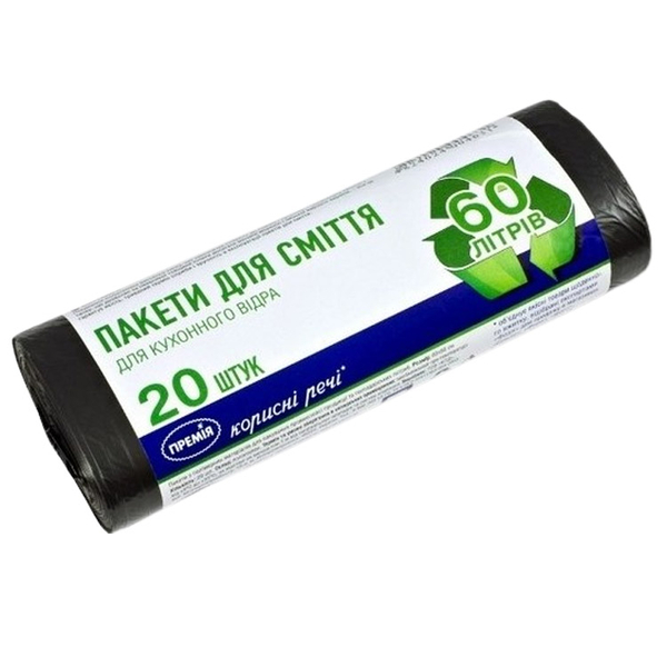 Пакети для сміття Премія 20 л, 30 шт. - Pampik