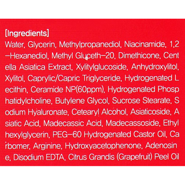 Укрепляющий тонер для лица FarmStay Ceramide Firming Facial Toner с церамидами 130 мл - Pampik - 4