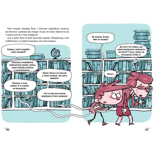 Алекс і монстри. Ельфи проти фей! частина 4 - Жауме Копонс (9786177968114) - Pampik - 5