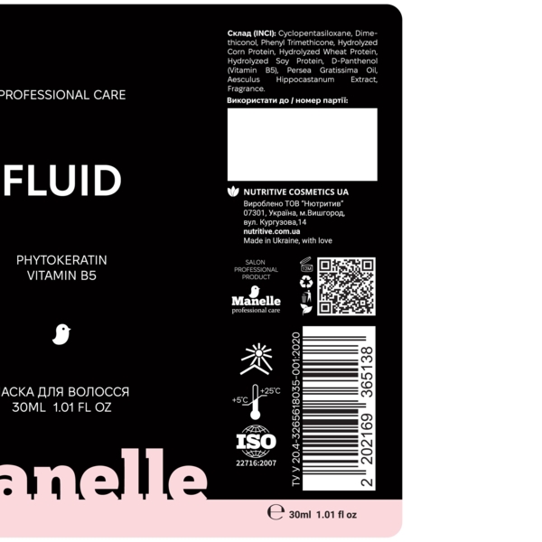 Флюїд для волосся Manelle Professional care Phytokeratin vitamin B5 30 мл - Pampik - 4