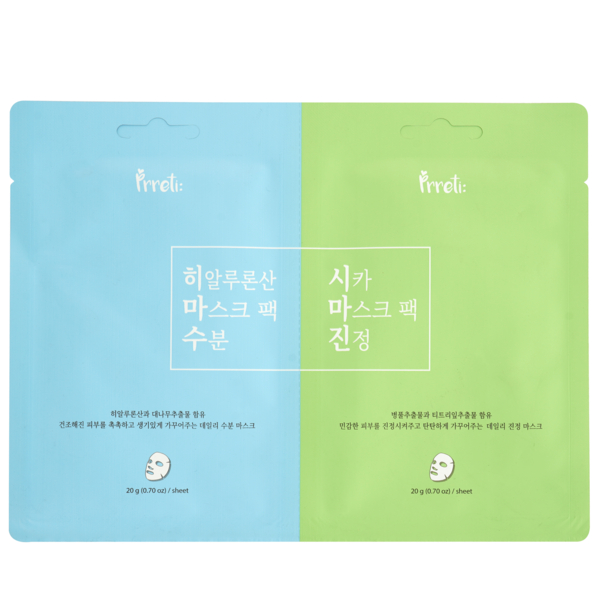 Маска двойная Prreti Увлажнение и успокоение, 40 г (2 шт. х 20 г) - Pampik