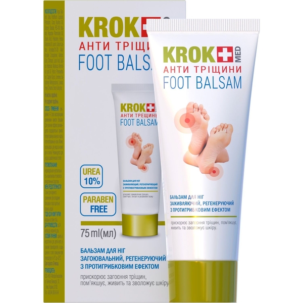 Бальзам для ног Krok Med Анти трещины 75 мл - Pampik