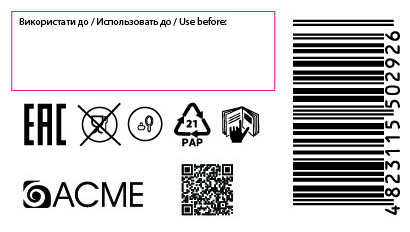 Стойкая крем-краска для волос Malva Color Revive оттенок 61, молочный шоколад, 103 мл - Pampik - 7