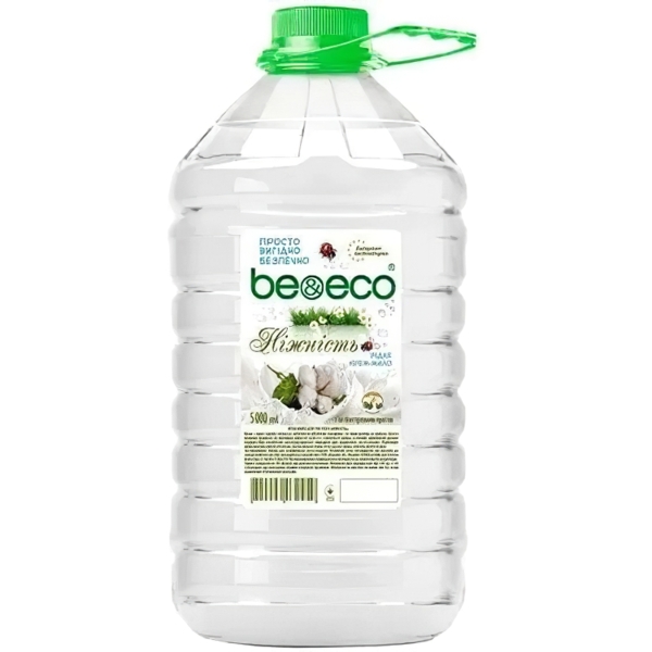 Рідке крем-мило Be&Eco Ніжність, з антибактеріальним ефектом, 5 л - Pampik