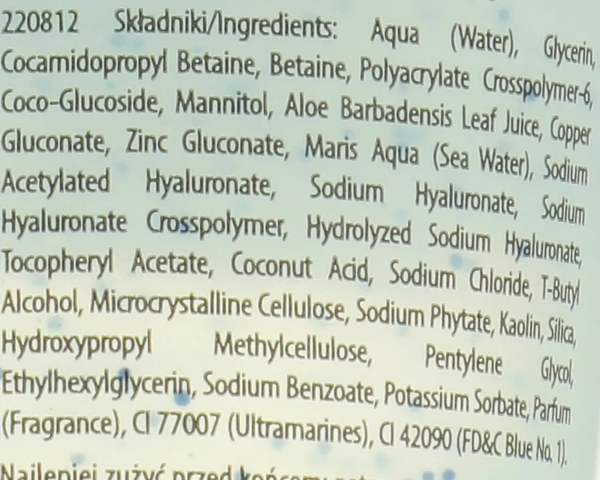 Зволожувальний гель для вмивання Lirene Aqua Bubbles Hyaluronic Acid 4D Moisturizing Washing Gel 150 мл - Pampik - 2