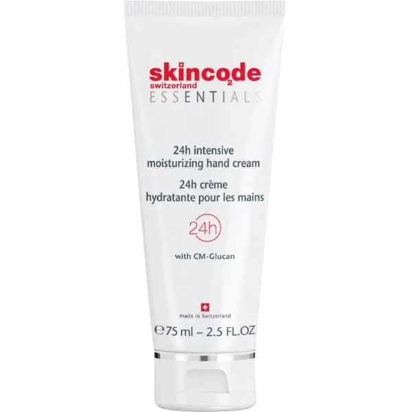 Крем для рук Skincode Essentials 24h Intensive Moisturizing, 75 мл (1034) - Pampik
