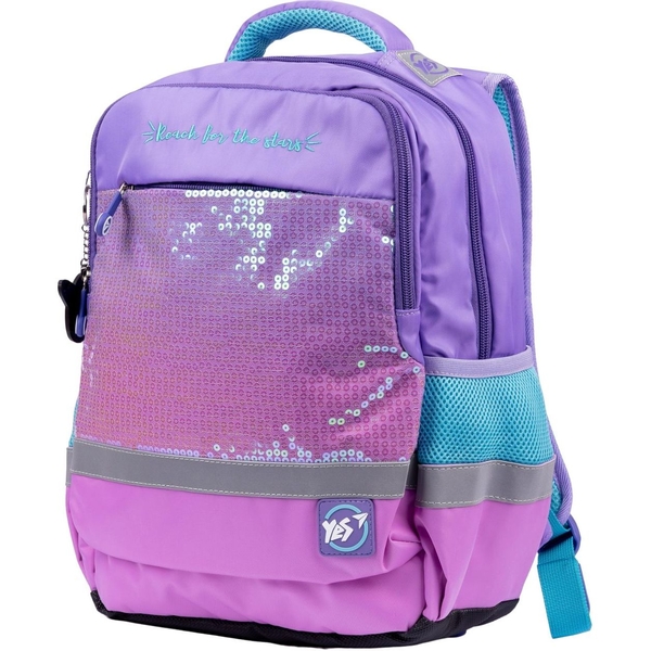 Рюкзак Yes S-52 Ergo Cosmos, бузковий (559105) - Pampik