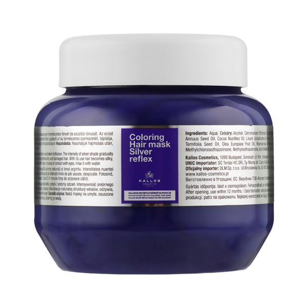 Маска для волос Kallos Cosmetics Silver, 275 мл - Pampik