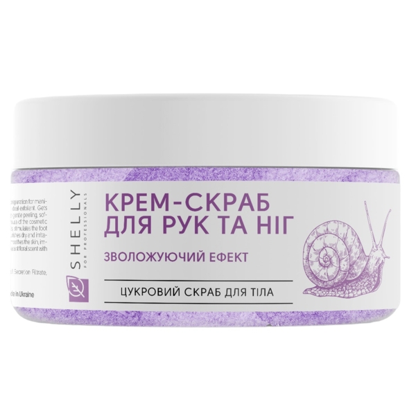 Крем-скраб для рук и ног Shelly Professional Care 350 г - Pampik - 2