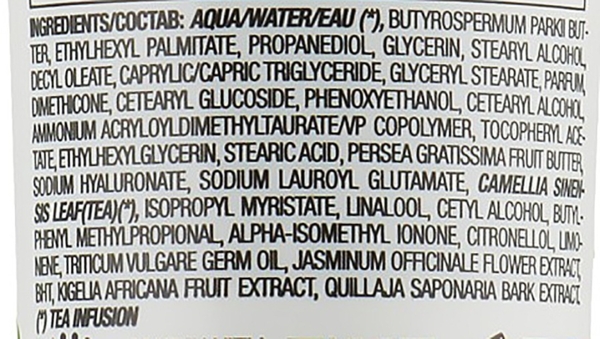 Крем для тела Teaology Jasmine Tea Firming Body Cream укрепляющий 300 мл - Pampik - 3