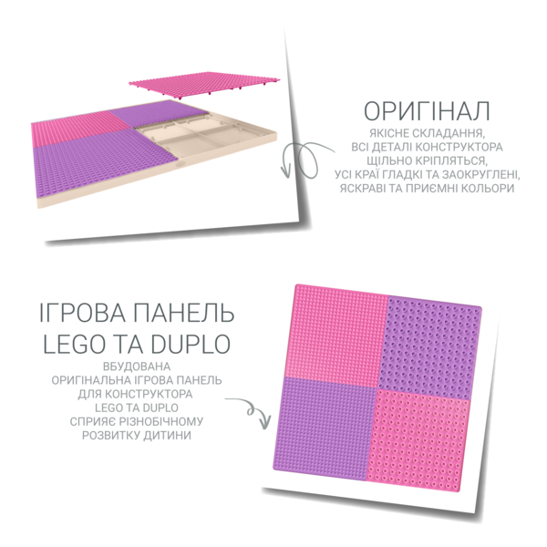 Комплект Poppet Столик Color Pink 5 в 1 + Стілець + Подушка на стілець + Набір фломастерів (PP-002P-G) - Pampik - 7