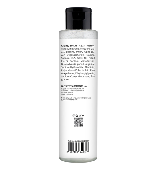 Тонік Lapush для нормальної ​​шкіри Очищення та догляд, 150 мл (LP_TNK_NCH_150) - Pampik - 2