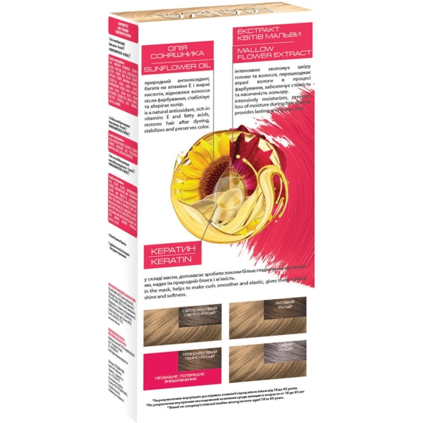 Стійка крем-фарба для волосся Malva Color Revive відтінок 12 світло-русявий, 103 мл - Pampik - 2