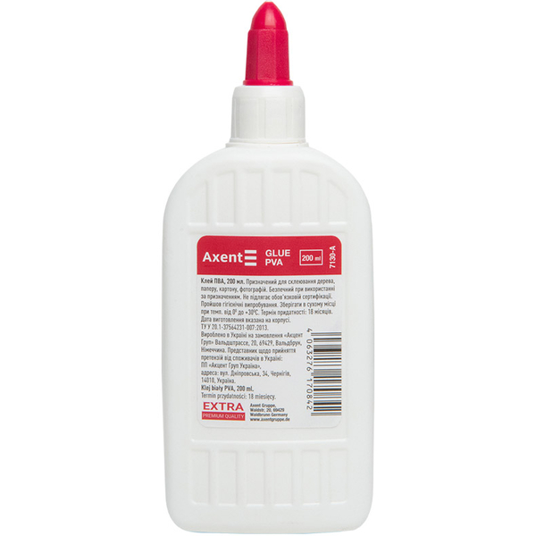 Клей ПВА Axent Extra з ковпачком-дозатором 200 мл (7130-A) - Pampik