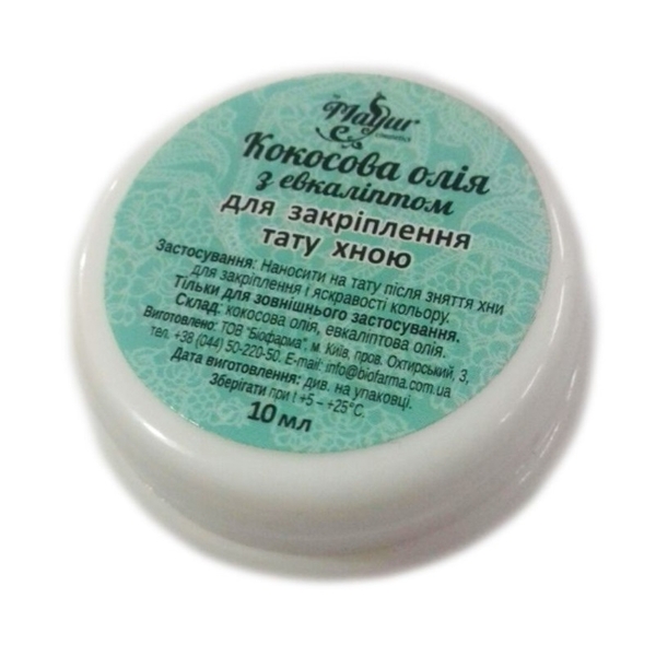 Кокосовое масло Mayur с эвкалиптом для закрепления тату хной 10 мл - Pampik