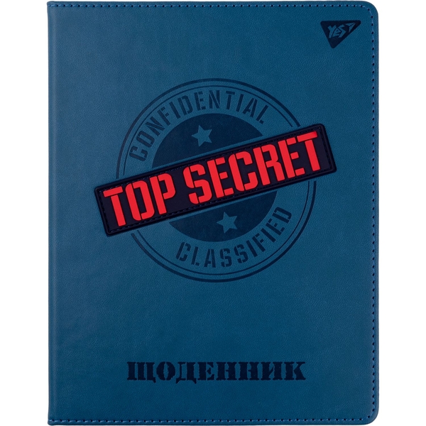 Дневник школьный Yes PU твердый Top secret, тиснение, объемный бейдж (911406) - Pampik