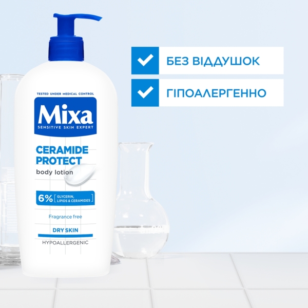Лосьйон для тіла Mixa Ceramide Protect зміцнювальний для дуже сухої шкіри 400 мл - Pampik - 6