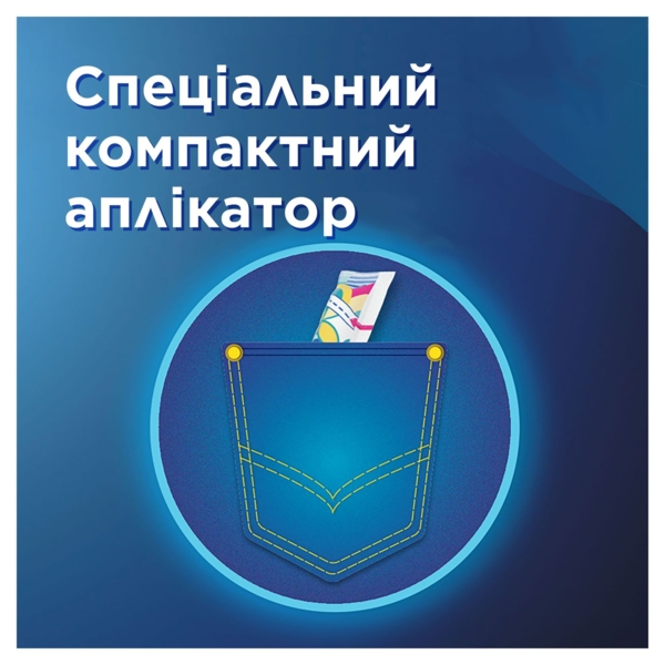 Тампони Tampax Compak Regular, з аплікатором, 16 шт. - Pampik - 8