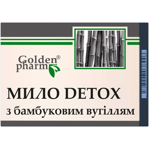 Мыло Golden Pharm Detox с бамбуковым углем, 70 г - Pampik