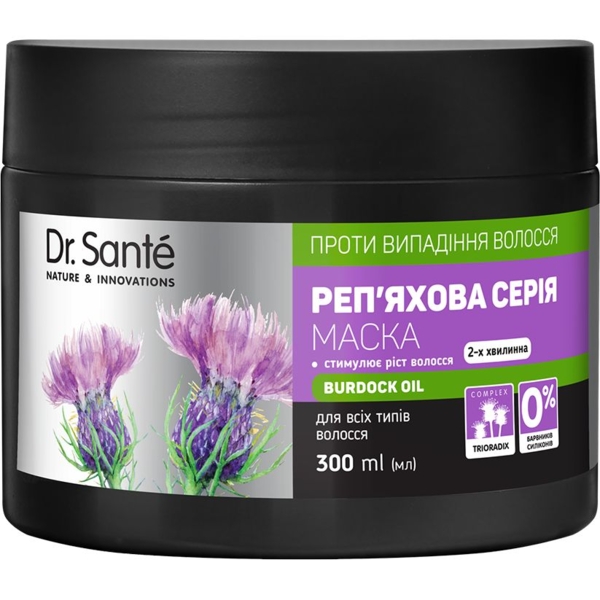 Маска для волосся Dr. Sante Реп'яхова серія проти випадіння 300 мл - Pampik