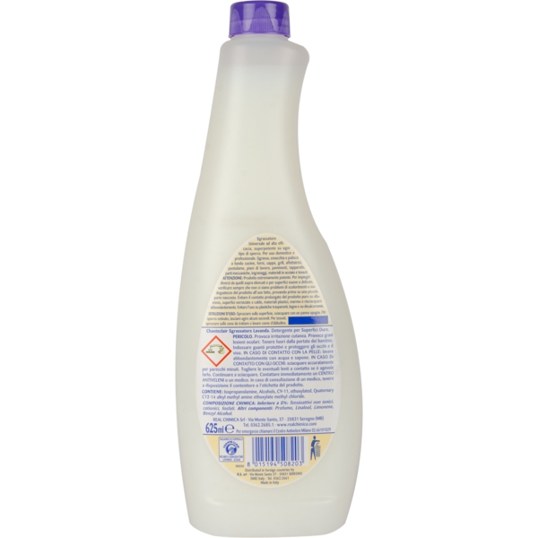 Универсальное моющее средство Chante Clair Лаванда запаска 600 мл - Pampik - 2