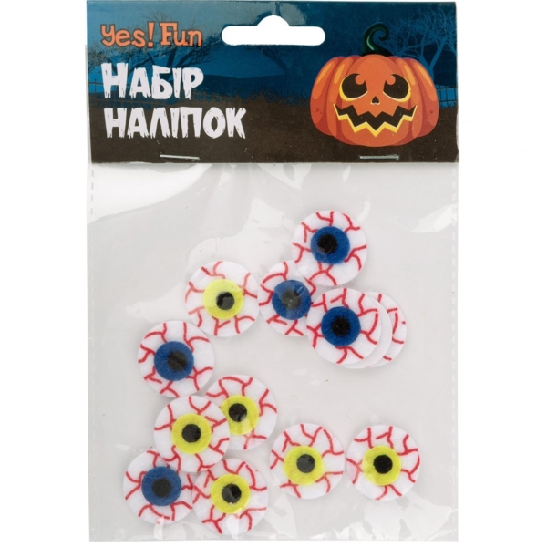 Набір наліпок Yes! Fun Halloween Очі зомбі, 12 шт. (973708) - Pampik