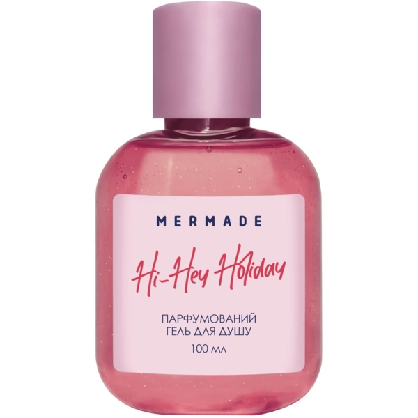 Парфумований гель для душу Mermade Hi-Hey-Holiday, 100 мл - Pampik