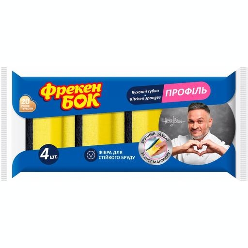 Губки кухонные Фрекен Бок Профиль 4 шт. - Pampik