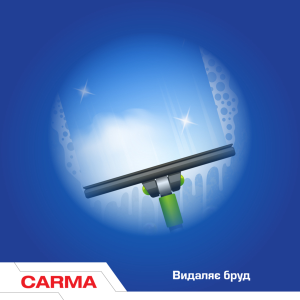 Засіб для миття скла Carma із нашатирним спиртом, 740 мл - Pampik - 5