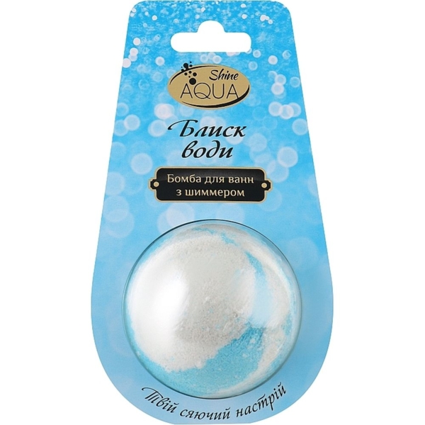 Бомбочка для ванни AquaShine Bath Sweets Блиск води з шиммером 140 г - Pampik
