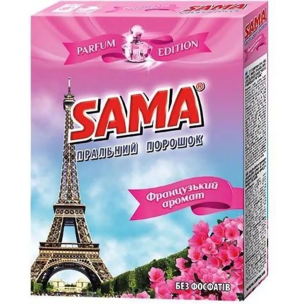 Стиральный порошок Sama Бесфосфатный Французский аромат, 350 г - Pampik
