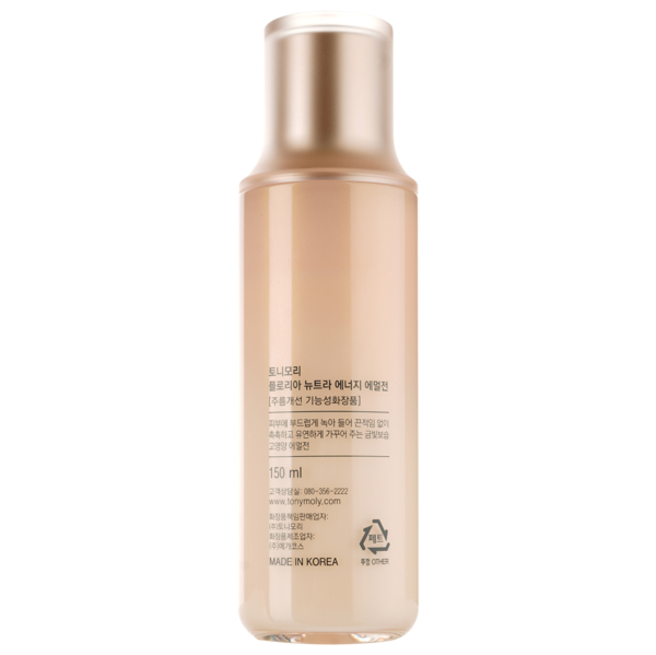 Эмульсия для лица Tony Moly Floria Nutra Energy Emulsion, 150 мл - Pampik - 2