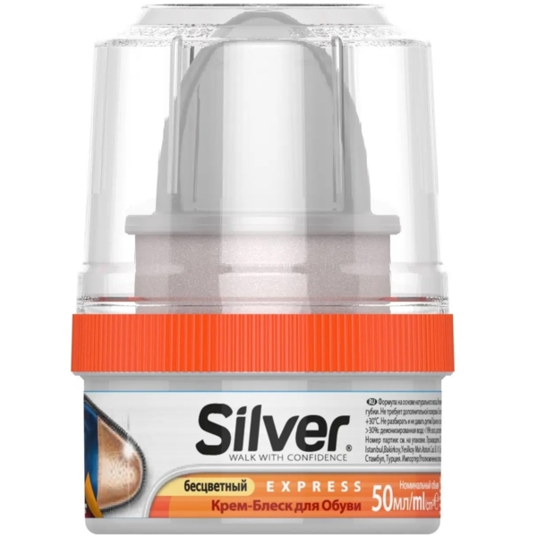 Крем-блеск для обуви Silver с губкой, бесцветный, 50 мл - Pampik