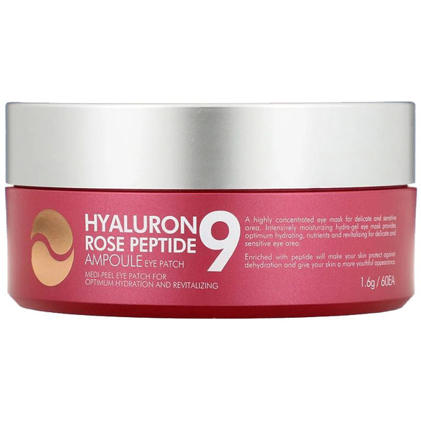 Гідрогелеві патчі Medi-Peel Hyaluron Rose Peptide 9 Ampoule, 60 шт. - Pampik