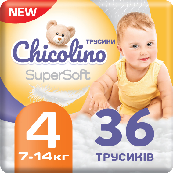 Подгузники-трусики Chicolino Super Soft 4 (7-14 кг), 4 уп. х 36 шт. - Pampik - 3